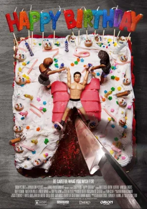 С днём рождения (2016)