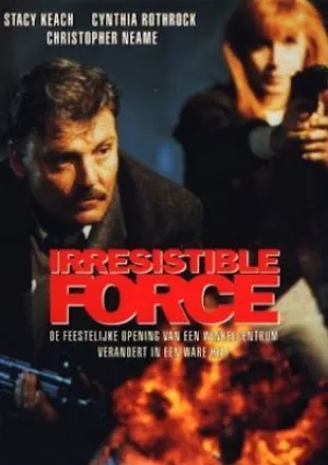 Неотвратимая сила (1993)