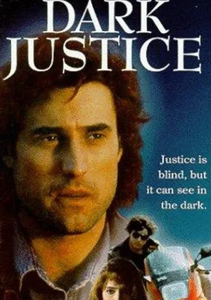 Темное правосудие (1991)
