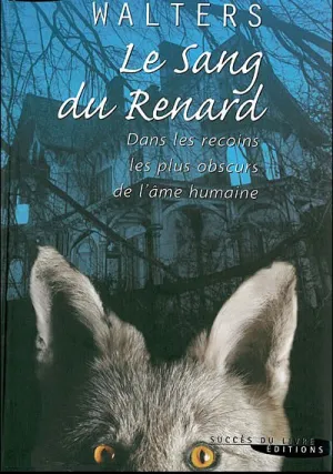 Лисья кровь (1996)