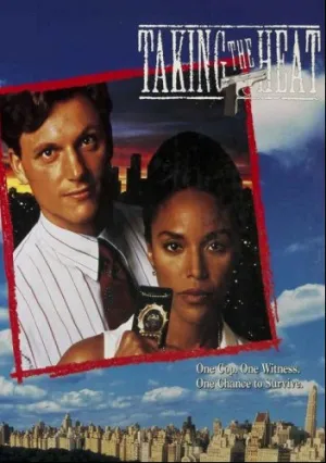 Смертельная схватка (1993)