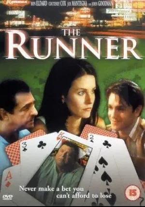 Бешеные деньги (1999)