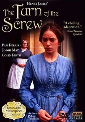 Поворот винта (1999)