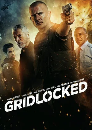 В тисках (2015)