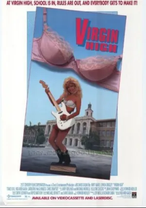 Школа девственниц (1991)