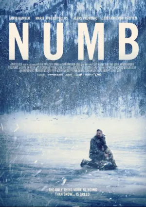 Оцепенелый (2015)