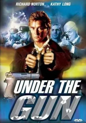 Под прицелом (1995)