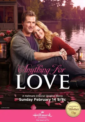 Любовь без участия (2016)