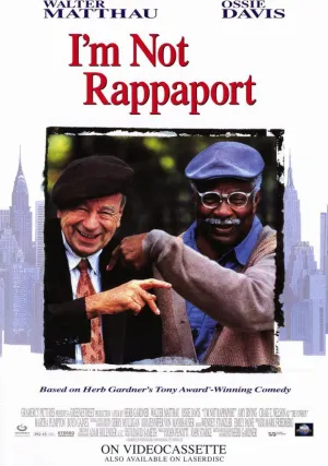 Я не Раппопорт (1996)