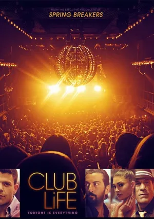Клубная жизнь (2015)