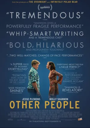 Другие люди (2016)