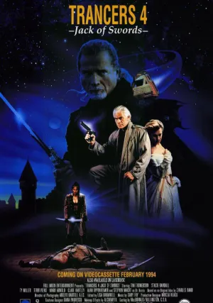 Трансеры 4: Пиковый валет (1994)