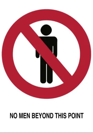 Дальше людей нет (2015)