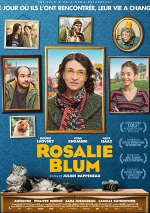 Розали Блюм (2015)