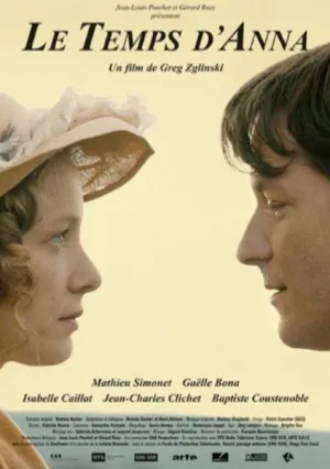 Жизнь с Анной (2016)