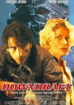 Минотавр (1996)