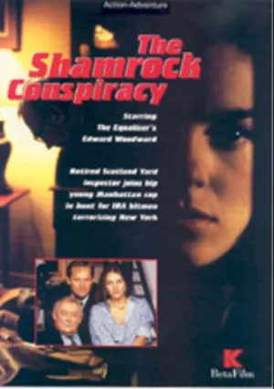 Новое дело детектива Гаррисона (1995)