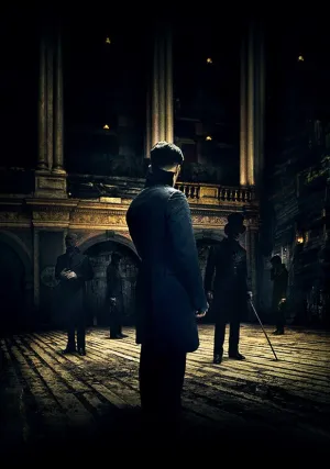 Дуэлянт (2016)