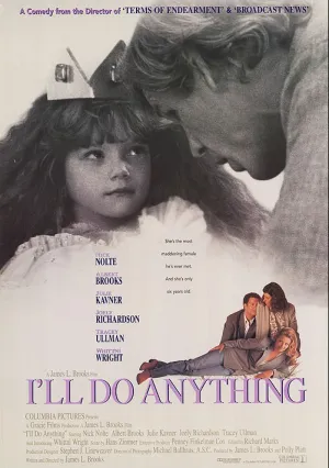 Я сделаю все (1994)