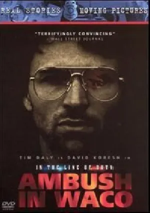 Сектанты (1993)