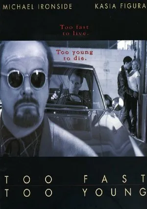 Слишком быстрый, слишком молодой (1996)