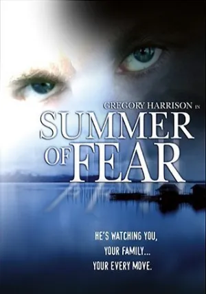 Лето страха (1996)