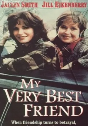 Моя самая лучшая подруга (1996)