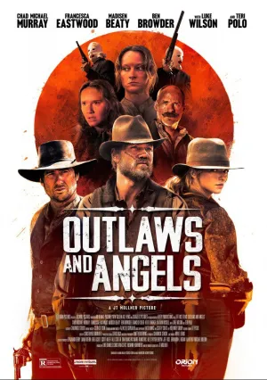 Грешники и праведники (2016)