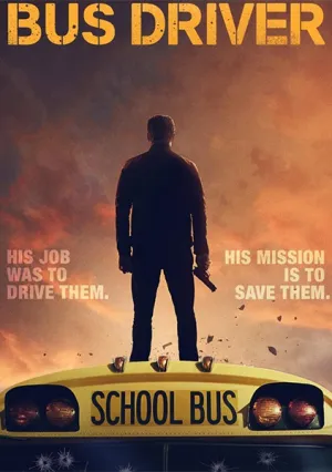 Водитель автобуса (2016)