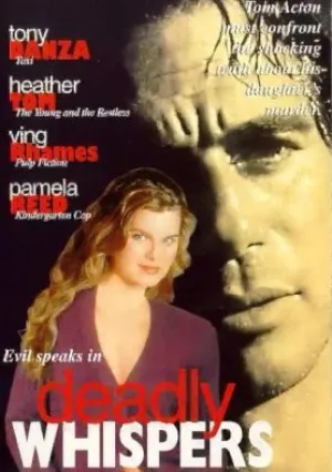 Смертельные шёпоты (1995)