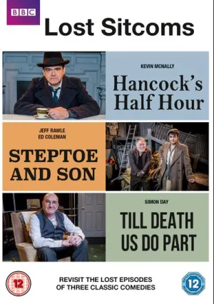 Утерянные ситкомы (сериал 2016)