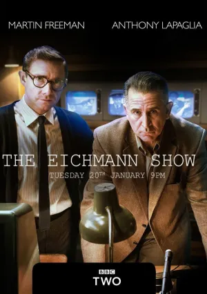 Шоу Эйхмана (2015)