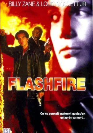 Хищный огонь (1994)