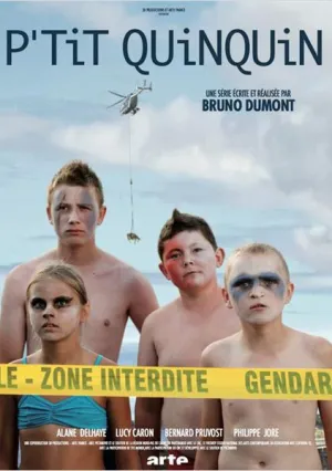 Малыш Кенкен (сериал 2014)