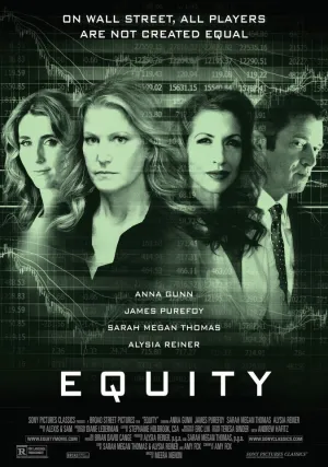 Чувство справедливости (2016)