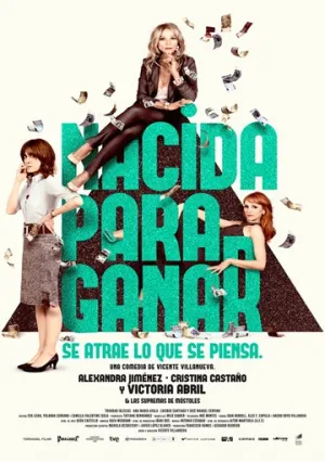 Рожденная побеждать (2016)