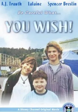 Заветное желание (2003)