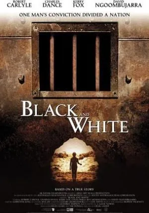 Черное и белое (2002)