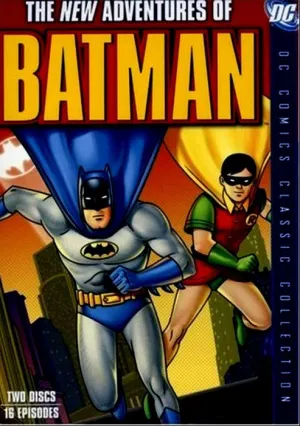 Новые приключения Бэтмена (сериал 1977)