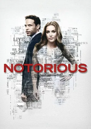 Дурная слава (сериал 2016)