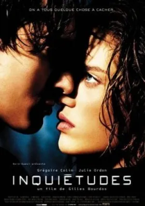 Затуманенный взгляд (2003)