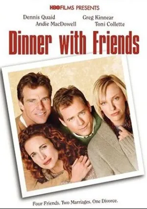 Ужин с друзьями (2001)