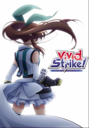 Удар Вивид (сериал 2016)