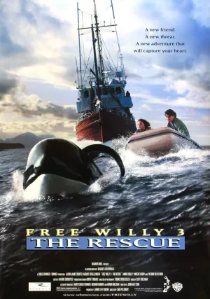 Освободите Вилли 3: Спасение (1997)