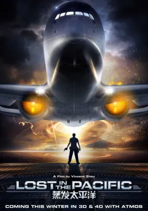 Затерянные в Тихом океане (2016)