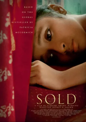 Продажа (2014)