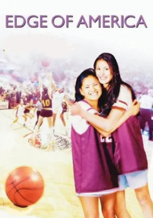 На краю (2003)