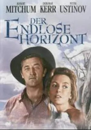 Бесконечный горизонт (2005)