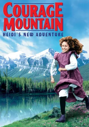 Гора мужества (1990)