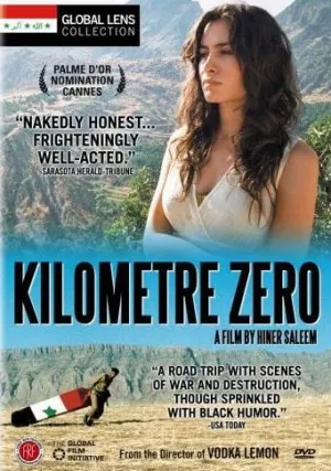 Нулевой километр (2005)